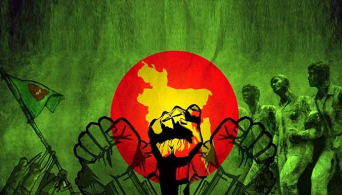 ৭ ডিসেম্বর হানাদারমুক্ত জেলা