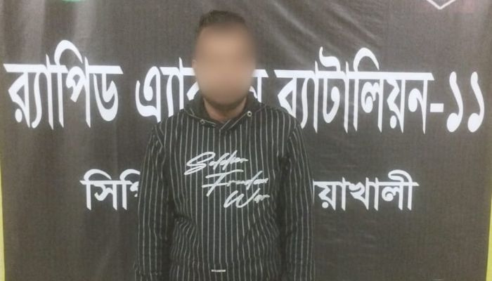 নোয়াখালীতে  হত্যা মামলার আসামী র‍্যাব-১১ হাতে গ্রপ্তার