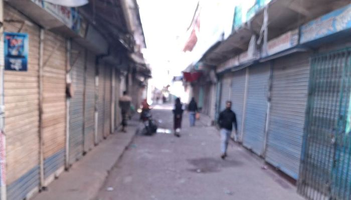 খালেদা জিয়ার মৃত্যুতে নলছিটিতে ব্যবসায়ীদের গভীর শোক ও ব্যবসা প্রতিষ্ঠান বন্ধ