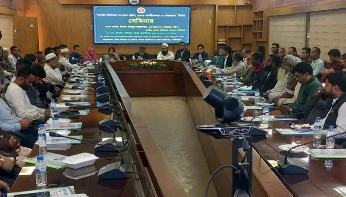 ভোক্তা-অধিকার সংরক্ষণ আইন নিয়ে মানিকগঞ্জে বিশেষ সেমিনার