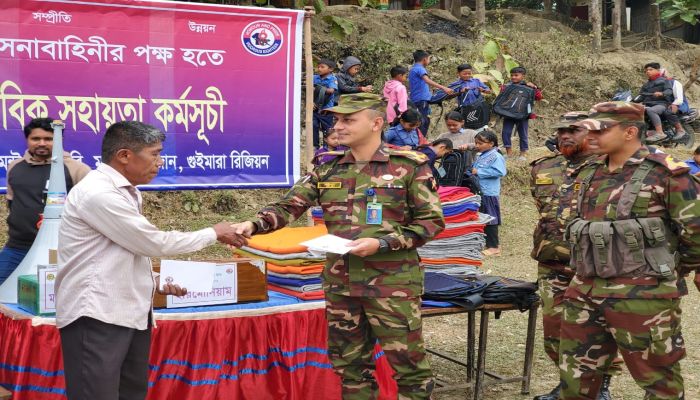 মাটিরাঙ্গায় সেনাবাহিনীর মানবিক সহায়তা: শিক্ষা, চিকিৎসা ও সম্প্রীতির উদ্যোগ