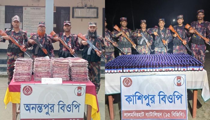 বিজিবি’র পৃথক অভিযানে মাদকদ্রব্য ও ভারতীয় শাড়ি উদ্ধার 