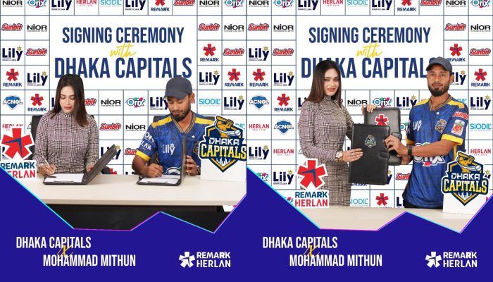 রিমার্ক হ্যারলেন ও ঢাকা ক্যাপিটালসের নতুন ব্র্যান্ড অ্যাম্বাসেডর সিফাত নুসরাত
