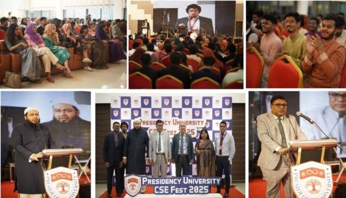 প্রেসিডেন্সি ইউনিভার্সিটিতে সিএসই ফ্রেশার্স রিসেপশন ও অরিয়েন্টেশন ২০২৫ অনুষ্ঠিত