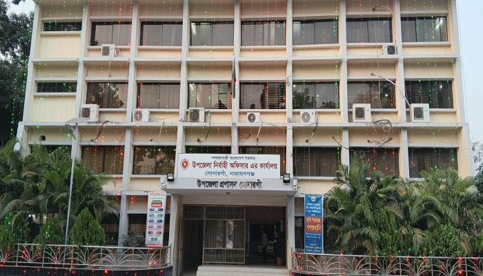 বিজয় দিবস ১৬ই ডিসেম্বর  উপলক্ষে সোনারগাঁ উপজেলা সেজেছে রঙিন রূপে