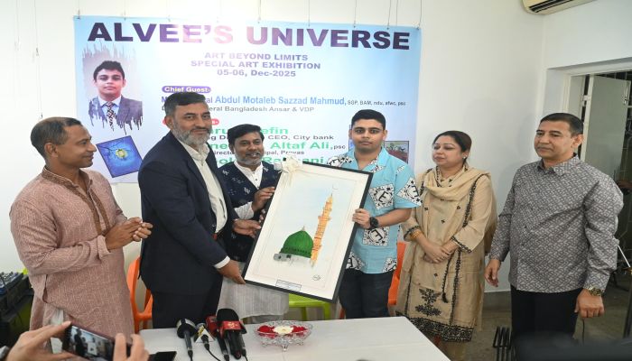 “সঠিক পরিচর্যা ও সুযোগ পেলে বিশেষ চাহিদাসম্পন্ন শিশুরাই হবে ভবিষ্যতের শক্তি”  আনসার মহাপরিচালক