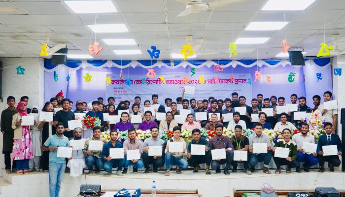 দেড় শতাধিক শিক্ষার্থীদের সাংবাদিকতায় প্রশিক্ষণ দিল কনকসাস