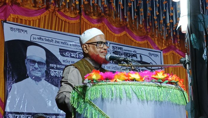 দুর্নীতিমুক্ত দেশ গড়ার কথা বলে জনগণের কাছে ভোট চাচ্ছে তারাই আসলে দুর্নীতিবাজ: এটিএম আজহারুল ইসলাম 