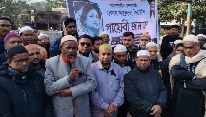 তানোরে গায়েবানা জানাজা নামাজ আয়োজন