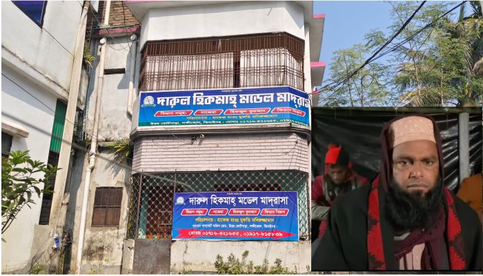 শিক্ষক পরিচয়ে মাদ্রাসার নামে অনুদান বাণিজ্য
