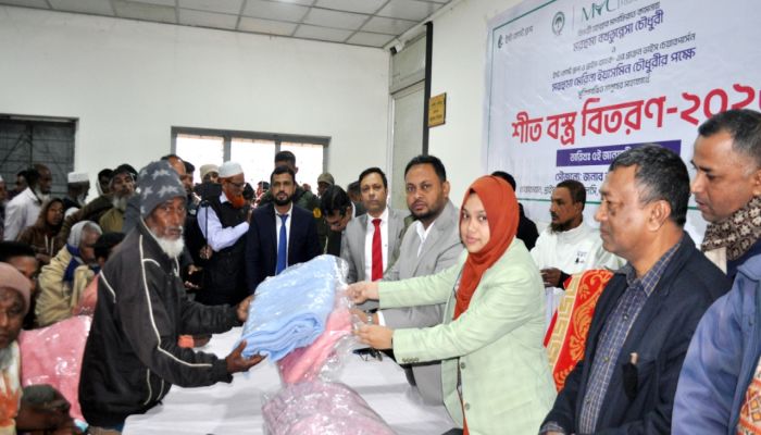 বড়লেখায় ইস্ট কোস্ট গ্রুপের এমডি তানজীল চৌধুরীর উদ্যোগে শীতবস্ত্র বিতরণ