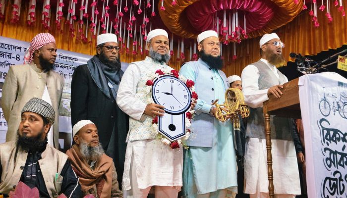 দূর্ণীতি, বৈষম্য মূক্ত ইনসাফ ও ন্যায় ভিত্তিক বাংলাদেশ গড়তে চাই    -মামুনুল হক