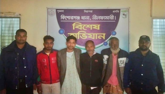 নীলফামারীতে যৌথ বাহিনীর অভিযানে মাদক কারবারিসহ গ্রেফতার ৪