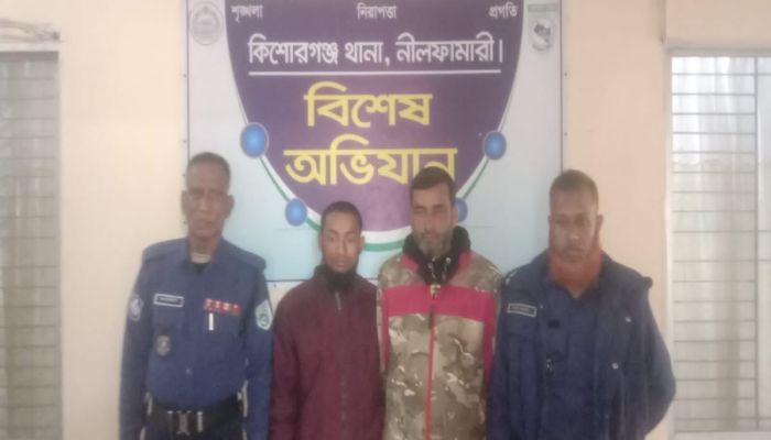 নীলফামারীতে যুবলীগ নেতাসহ ৫ জন গ্রেপ্তার