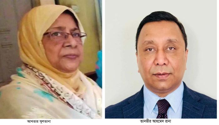 ময়মনসিংহ-৬ (ফুলবাড়িয়া) আসনে ছেলের মনোনয়ন বাতিল মাঠে লড়বে মা