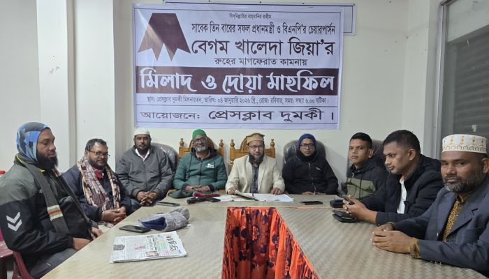 গণভোট ও নাগরিকের ভোটাধিকার বিষয়ে সচেতনতা: বাঙ্গালহালীয়া বাজারে লিফলেট বিতরণ