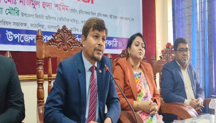 ঝালকাঠিতে সংসদ নির্বাচন ও গণভোট নিয়ে মতবিনিময় সভা অনুষ্ঠিত