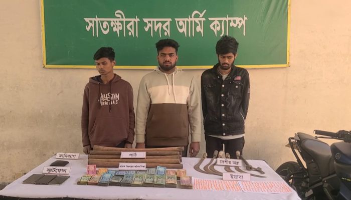 সাতক্ষীরায় ইয়াবা, অবৈধ অর্থ ও অস্ত্রসহ শীর্ষ মাদক ব্যবসায়ী ইয়াসিন আরাফাতসহ গ্রেফতার- ৩