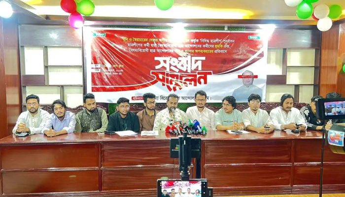 জুলাই হত্যাকাণ্ড ও আচরণবিধি লঙ্ঘনের অভিযোগে চট্টগ্রাম-১৪ আসনে বিএনপি প্রার্থীর প্রার্থিতা বাতিলের দাবি