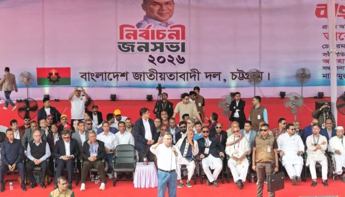 চট্টগ্রামে তারেক রহমানের ঘোষণা: বিএনপি ক্ষমতায় গেলে দুর্নীতির বিরুদ্ধে জিরো টলারেন্স