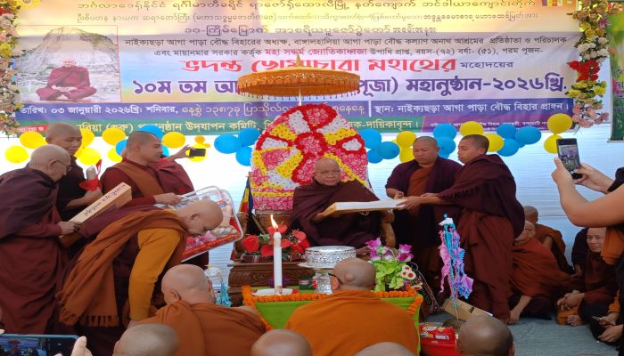 নাইক্যছড়াতে ১০তম ভদন্ত খেমাচারা মহাথের আচারিয়া গুরু পূজা  অনুষ্ঠিত।।