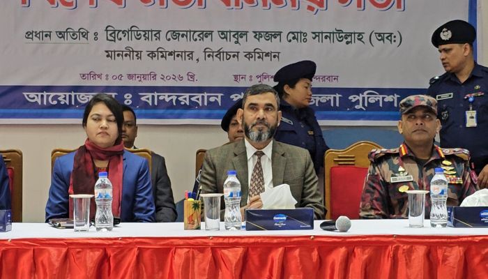 বান্দরবানে নির্বাচনে মতবিনিময় সভায়