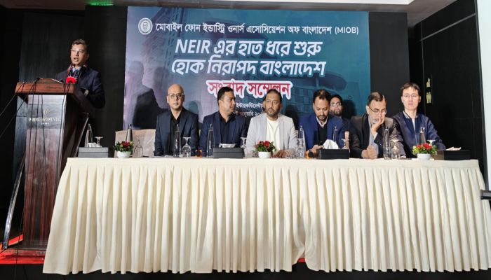 এনইআইআর বাস্তবায়ন ভোক্তা সুরক্ষা ও বৈধ ব্যবসার পথে গুরুত্বপূর্ণ পদক্ষেপ: এমআইওবি