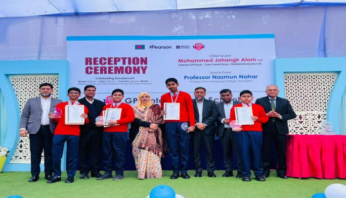 ইন্টারন্যাশনাল প্রাইমারি (আইপি) পরীক্ষায় বিশ্ব ও এশিয়া সেরা শিক্ষার্থীদের সংবর্ধনা দিল জিপিএইচ ইন্টারন্যাশনাল স্কুল