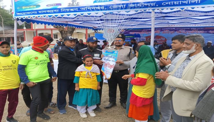 নোয়াখালীতে মাদকবিরোধী ক্রীড়া প্রতিযোগিতা অনুষ্ঠিত 