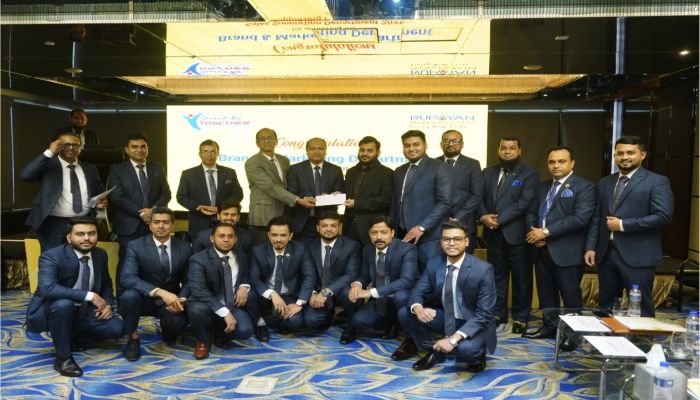 রূপায়ণ হাউজিং এস্টেট লিমিটেডের সেলস কনফারেন্স ২০২৫ অনুষ্ঠিত