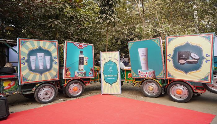  রাজশাহীতে স্কিন ক্যাফে ইয়ুথ কার্নিভাল সফলভাবে সম্পন্ন হল