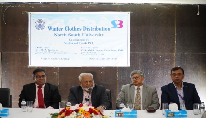 নর্থ সাউথ ইউনিভার্সিটিতে শীতবস্ত্র বিতরণ