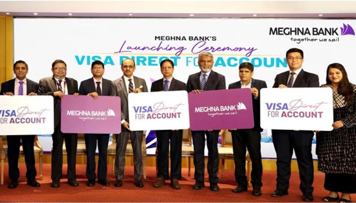 বাংলাদেশে প্রথম ‘ভিসা ডাইরেক্ট ফর অ্যাকাউন্ট’ চালু করেছে মেঘনা ব্যাংক