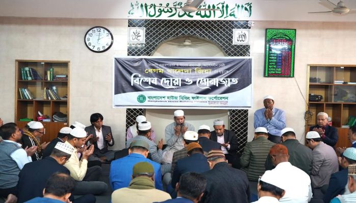  বেগম খালেদা জিয়া’র মৃত্যুতে বিএইচবিএফসি’র দোয়া ও মোনাজাত