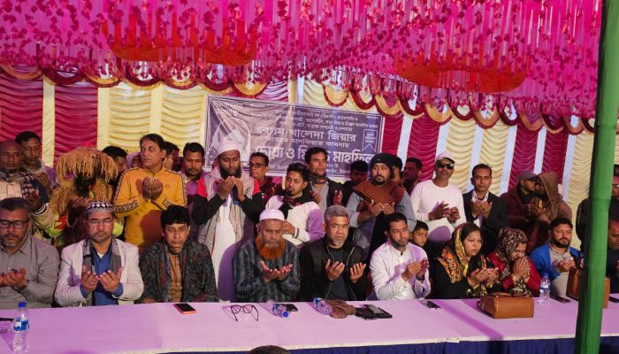 চিতলমারিতে বেগম খালেদা জিয়ার আত্মার মাগফেরাত কামনায় দোয়া ও মিলাদ মাহফিল অনুষ্ঠিত