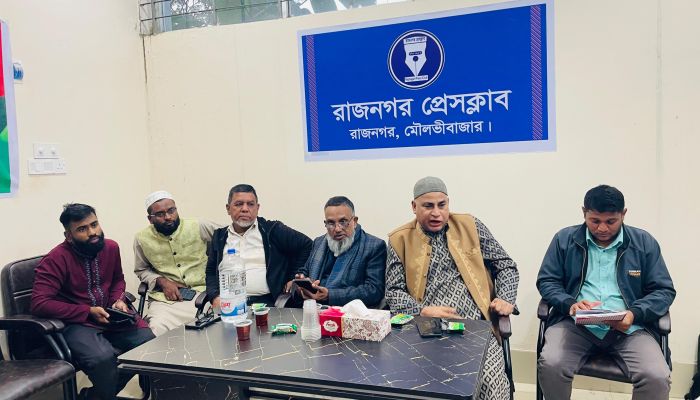 ক্যাব রাজনগর উপজেলা শাখার পরিচিতি সভা অনুষ্ঠিত