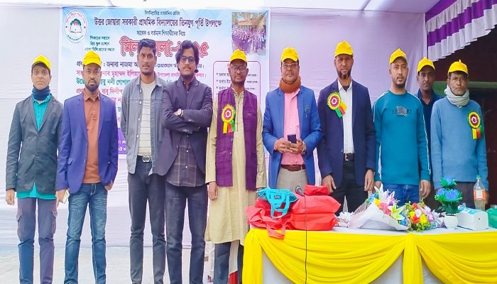 চন্দনাইশে উত্তর জোয়ারা সরকারি প্রাথমিক বিদ্যালয়ের তিনযুগ পূর্তি উপলক্ষে মিলনমেলা অনুষ্ঠিত