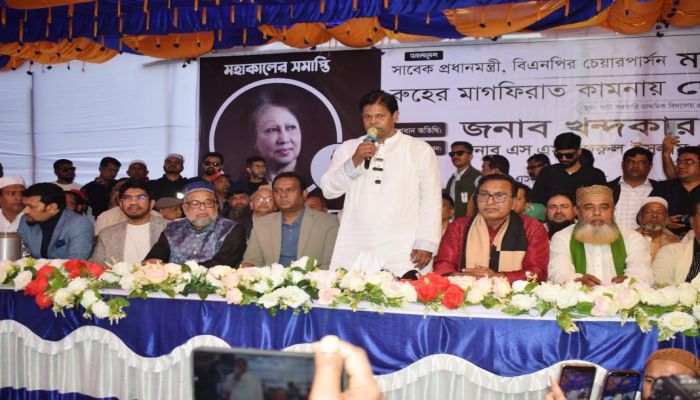 খালেদা জিয়া ছিলেন জনগণের নেত্রী: খন্দকার আবু আশফাক