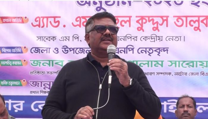 তারেক রহমান সাহেব ৩১ দফার ভিতর  শিক্ষা ব্যবস্থার জন্য তিনি আলাদা বাজেট রেখেছেন- নাটোরে দুলু