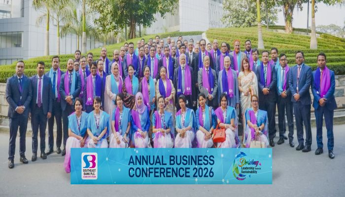 সাউথইস্ট ব্যাংক পিএলসি'র বার্ষিক ব্যবসায়িক সম্মেলন ২০২৬ অনুষ্ঠিত