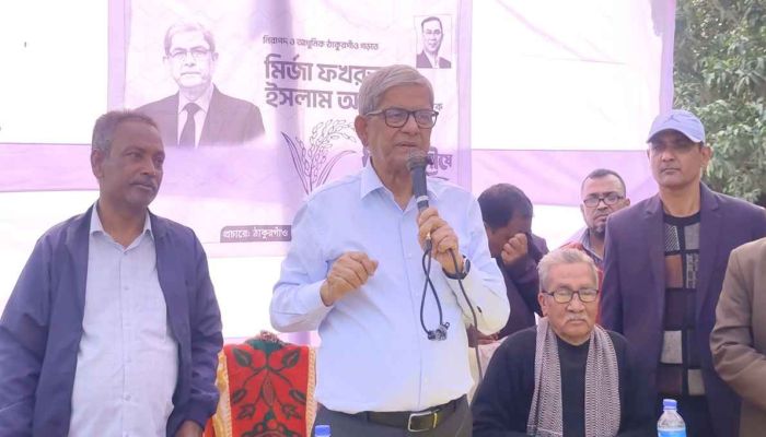 একসঙ্গে থাকলে কেউ আমাদের পরাজিত করতে পারবে না: মির্জা ফখরুল 