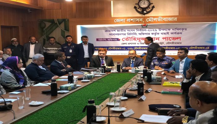 মৌলভীবাজারের ৪টি আসনে ২৬ প্রার্থীর মনোনয়ন বৈধ, বাতিল ৫ জনের 