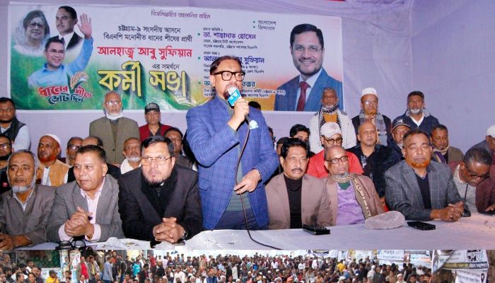 জনগণের ভোটে বিএনপি ক্ষমতায় যেতে চায়: ডা. শাহাদাত হোসেন 