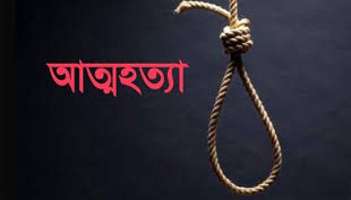 ঈশ্বরদীতে ছাত্রদলকর্মীর ঝুলন্ত মরদেহ উদ্ধার