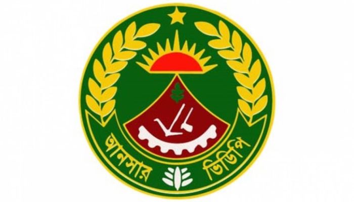 অনৈতিকতার বিরুদ্ধে জিরো টলারেন্স: মানিকগঞ্জের ঘটনায় কঠোর অবস্থানে আনসার ও ভিডিপি