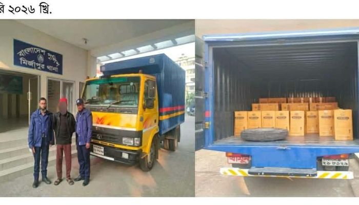 মির্জাপুরে ৭০ কার্টুন সিগারেট ও কাভার্ড ভ্যানসহ একজন গ্রেফতার