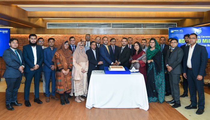 সিডিআইপি-এর প্রথম জিরো-কুপন বন্ড সম্পন্ন করেছে ব্র্যাক ব্যাংক ও ব্র্যাক ইপিএল