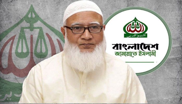 জামায়াত আমিরসহ ৭ নেতার নিরাপত্তা নিশ্চিন্তের নির্দেশ দিয়েছে নির্বাচন কমিশন