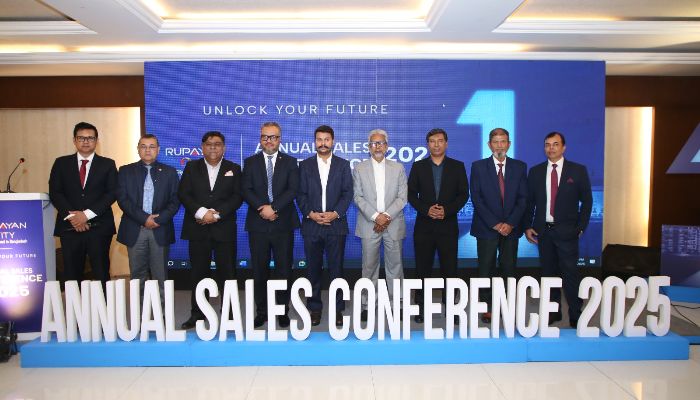 রূপায়ণ সিটির বার্ষিক বিক্রয় সম্মেলন ২০২৫ অনুষ্ঠিত