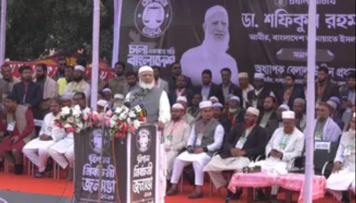 বেকারদের জন্য ভাতা নয়, কর্মসংস্থান নিশ্চিত করবো: ঠাকুরগাঁওয়ে জামায়াতের আমির 